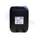 Ulei motor GAMMAX Mx 15W40 20 L